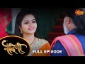 Nandini - Full Episode |  21 June 2022 | Marathi Serial | Sun Marathi