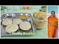 Healthy  High Protein Idli \u0026 Fibre Rich  Flax Seed Idli Podi I Soft Spongy Idli I Diabetic Friendly