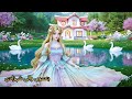 The goose princess at the well |  कुएँ की हंसों वाली राजकुमारी |  Hindi Fairy tales  | Urdu Stories