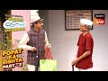 Popatlal के रिश्ते में अड़चन बनी Sherwani! | Taarak Mehta Ka Ooltah Chashmah | Popat Ka Rishta