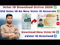 Voter ID Download Online 2026 ✅ | Old Voter ID Se New Voter ID Generate ✅ | eEPIC ID Download Online