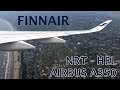 Finnair Airbus A350 flight Tokyo - Helsinki trip report