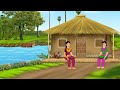 The fate of two sisters on the river bank | Hindi Story | Moral Stories | cartoon story #cartoon