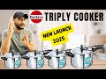 All About New Hawkins Triply Steel Pressure Cooker | Best Triply Stainless Steel Cookware In INDIA