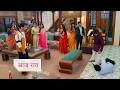Anupamaa NEW PROMO 14th Feb 2026 Today Episode Anupama exposes Keerti's lie