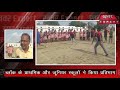 Etmadpur में हुई ब्लॉक स्तरीय क्रीड़ा प्रतियोगिया...    ||Khabar Expert||