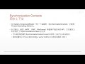 10 Synchronization Context