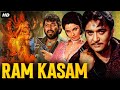 RAM KASAM (1978) Full Movie | Superhit Bollywood Action Movie | Sunil Dutt, Amjad Khan, Rekha