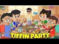 बच्चों की Tiffin Party 🍱 | Moral Story in Hindi | Kids Cartoon Story