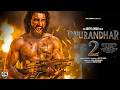 Dhurandhar 2 || Ranveer Singh || New Released Full Hindi Dubbed Action Movie 2026 #latestmovies