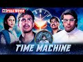 New South Movie | Time Machine Full Movie | Vishnu Vishal | Mia George | Hindi Dubbed Movies 2024