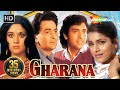 Gharana (1989) (HD \u0026 Eng Subs) - Rishi Kapoor | Govinda | Meenakshi Sheshadri | Neelam - Hindi Movie