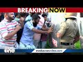 മുഖ്യമന്ത്രിയുടെ ലുക്കൗട്ട് നോട്ടീസുമായി യൂത്ത് ലീഗ് മലപ്പുറം SP ഓഫീസിലേക്ക് നടത്തിയ മാർച്ചിൽ സംഘർഷം