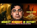 BIGGEST ROBBERY IN HISTORY | 1950 की वो चोरी जिसने FBI को हिला दिया | The Great Brinks Robbery