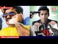 Dawood Ibrahim Threaten Call to Producer \u0026 Director of \