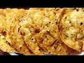 Onion nippattu | nippattu | onion chekkalu | chekkalu | thattai recipe | nippattu recipe