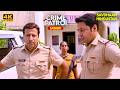मजबूरियों का दलदल | Best of Crime Patrol 2025 | Full EP 4K | Crime Series | Savdhaan