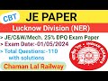 Lucknow Division(NER) 01/05/2024 JE Paper(CBT Based) solution @ChamanLalRailway #je #railway #tech