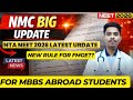 🚨😱New NMC Guidelines For MBBS Abroad Students | NMC Latest Update |#Fmge#neet#nmc#mbbs