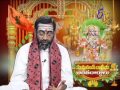 Sri Hanuman Chalisa Antharardhalu -  హనుమాన్ చాలీసా అంతరార్థాలు - 10th February 2015   Episode No 21