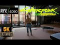 [5K] Cyberpunk 2077: Edgerunners [Ultrawide] CHR Photorealistic Reshade PSYCHO Ray Tracing