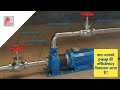 Pump की Efficiency  कैसे निकाले l centrifugal pump efficiency