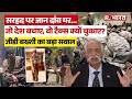 मे.ज.(रि) GD Bakshi का बड़ा सवाल, युद्ध में घायल सैनिकों पर टैक्स क्यों? Indian Army