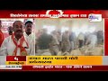 Buldhana | शिवसेनेच्या सत्कार समारंभ कार्यक्रमात तुफान राडा | Marathi News
