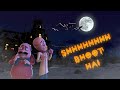 Shhh! Bhoot Hai 👻 | Motlu Patlu Horror Adventure | Hindi Cartoon for Kids | KiddoToonWorld