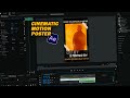 Create a Cinematic Motion Poster with Scrolling Text in After Effects