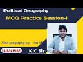 POLITICAL GEOGRAPHY MCQS Practice Session -1