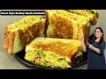 Bombay Masala Toast Sandwich Recipe | मुंबई टोस्ट सैंडविच |Aloo Sandwich Veg Street Style by Madhura