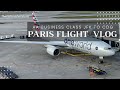 New York to Paris (JFK to CDG) Business Class on American Airlines Boeing 777-200