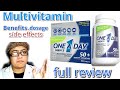 One a day for men|multivitamin for men|benefits|dosage|side effect in urdu/hindi