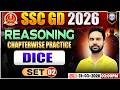 Reasoning: Dice | SSC GD Reasoning Class 2026 | SSC GD Reasoning Practice Set 02 By Rahul Sir