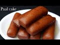 Soft wheat flour milk cake | paal cake recipe eggless | malabar paal cake |