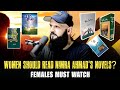 Women Should Read Nimra Ahmad's Novels ? | Raja Zia Ul Haq \u0026 Youth Club | Syed Sheraz |
