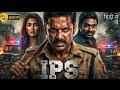 IPS Full Movie Hindi Dubbed | Nithin | Pooja Hegde | Vijay Sethupathi | Action Crime Thriller 1080p