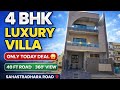 Luxurious 4 bhk villa for sale on sahastradhara road GATED SOCIETY 