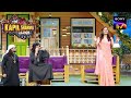 Bachelor Life | Kappu बना ‘Just Kidding Baba’ | The Kapil Sharma Show