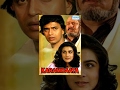 Karamdaata - Hindi Full Movie - Mithun Chakraborty - Amrita Singh - Bollywood 80's Hit Movies