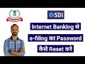 How to Reset Income Tax e-Filing Password using SBI Internet Banking | Change e-Filing Password