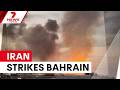 US and Israel launches fresh wave of strikes against Iran | 7NEWS