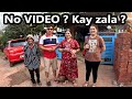 विडिओ का नाही आले इतके दिवस ? No Videos for so may Days Why ? Shubhangi Keer Homestay Update Vlog