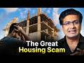 India’s Hidden Real Estate Scam : Subvention Scheme