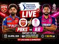 PBKS vs RR LIVE 🔴 | IPL 2026 Live Match Today | Full Commentary