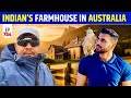 INDIAN🇮🇳 का Dream Farmhouse in Australia 🇦🇺