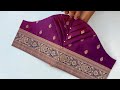 blouse sleeve design cutting and stitching | trending sleeve design | baju ka design | sleeve 2025