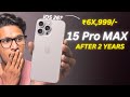 iPhone 15 Pro Max Review | Should You Buy Secondhand in 2025 - 26 !
