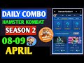 HAMSTER KOMBAT GAMEDEV DAILY COMBO | HAMSTER KOMBAT DAILY COMBO | 8-9 APRIL HAMSTER DAILY COMBO